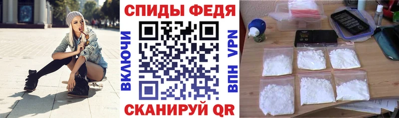 как найти закладки  Кызыл  АМФЕТАМИН Розовый 
