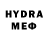 Мефедрон мука ExolZero