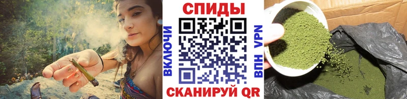 БУТИРАТ Butirat  Кызыл 