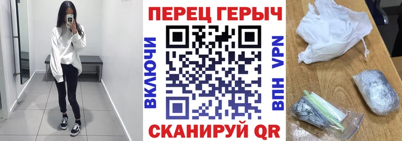 MEGA онион  Кызыл  Героин Heroin  купить закладку 