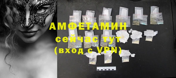 меф Иннополис