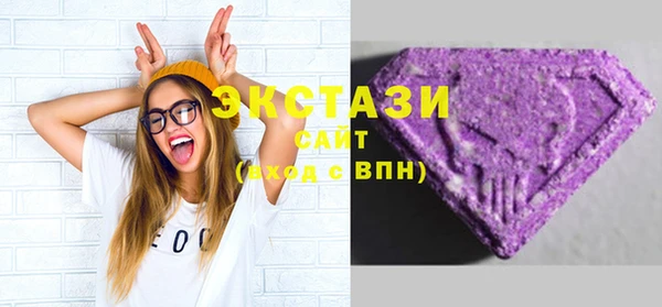 спайс Инсар