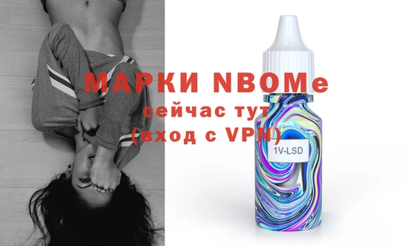 меф Иннополис