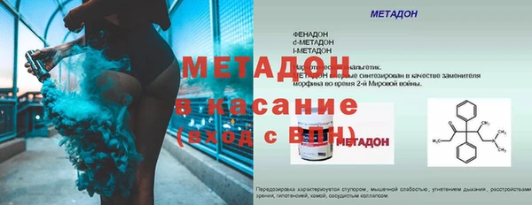 меф Иннополис