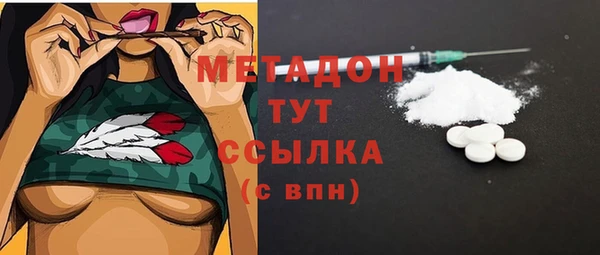 меф Иннополис
