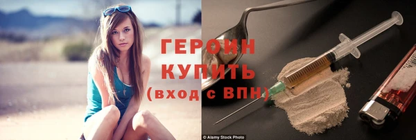 меф Иннополис