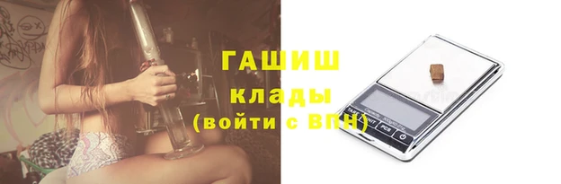 меф Иннополис