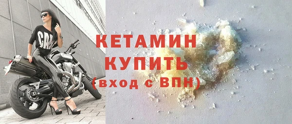 меф Иннополис