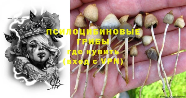 меф Иннополис