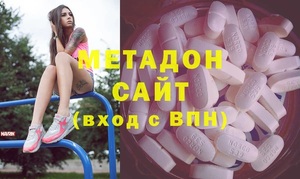 меф Иннополис