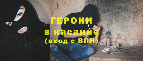меф Иннополис