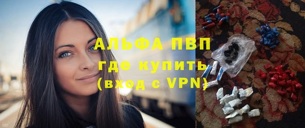 меф Иннополис