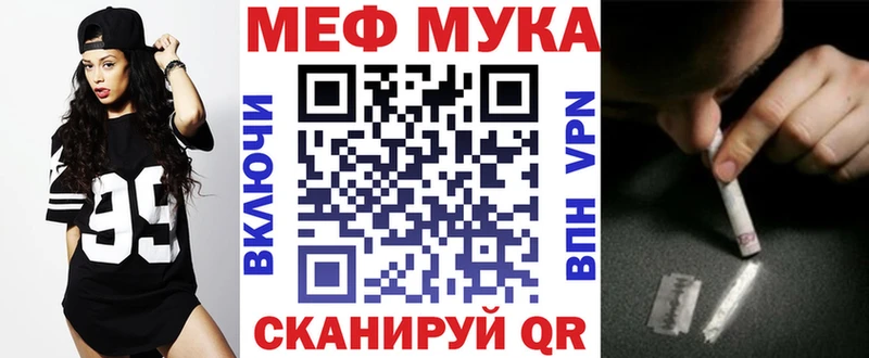 blacksprut ССЫЛКА  Кызыл  МЯУ-МЯУ 4 MMC 
