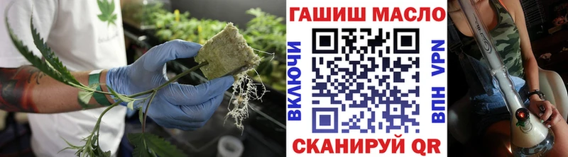 ТГК вейп с тгк  Кызыл 